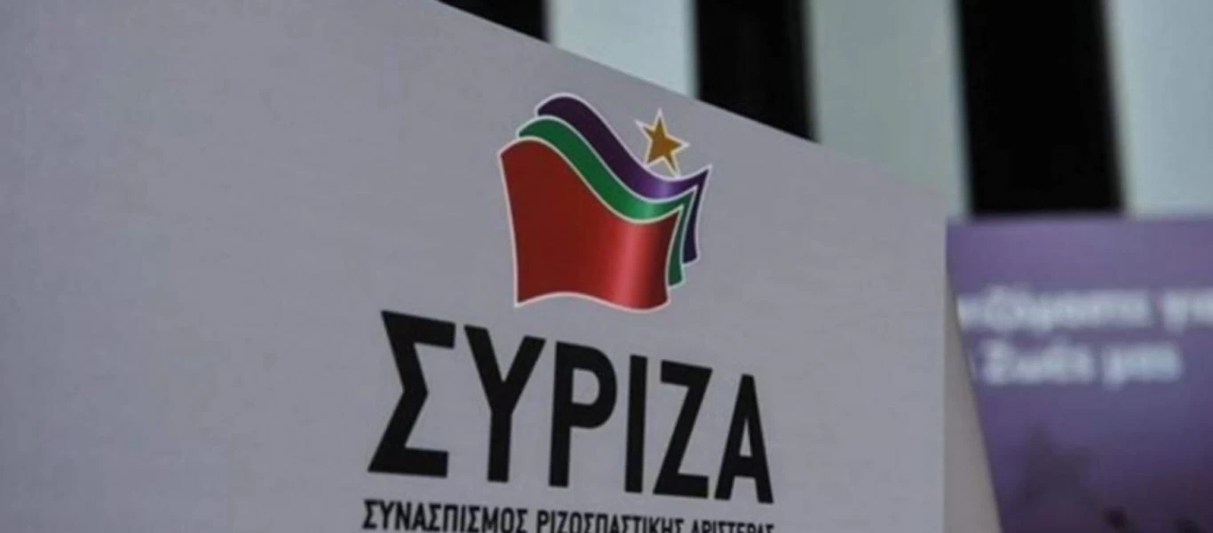 ΣΥΡΙΖΑ: «H κυβέρνηση είναι ανίκανη να προστατέψει τους πολίτες - Το ΕΣΥ έφτασε στα όριά του»